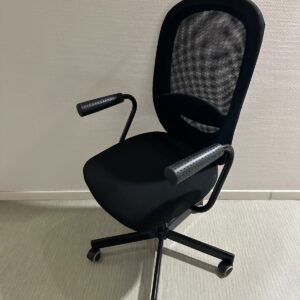 Chaise de bureau Flintan