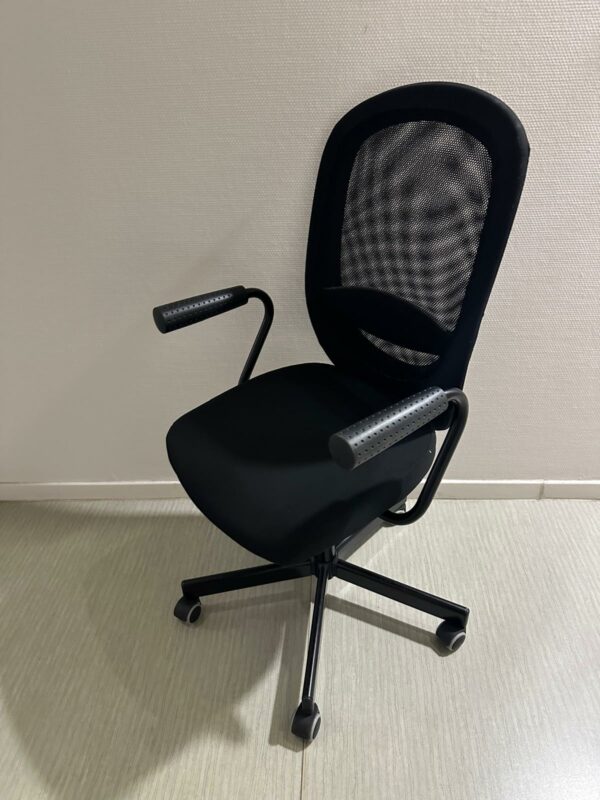 Chaise de bureau Flintan