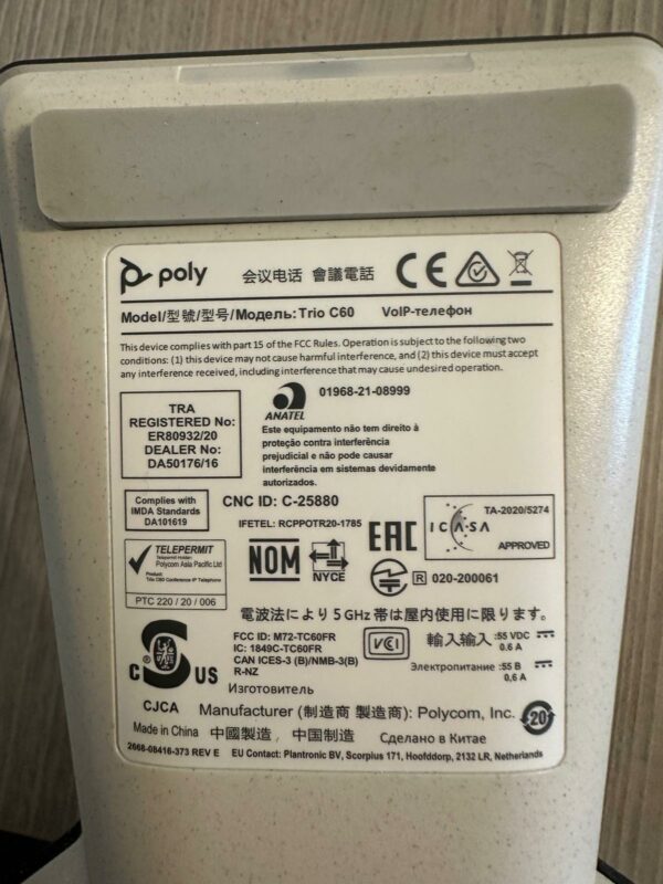 Téléphone filaire HP Poly Trio C60 – Image 3